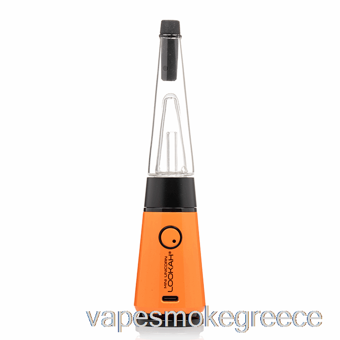 Vape Greece Lookah Unicorn Mini Vaporizer Kit πορτοκαλί